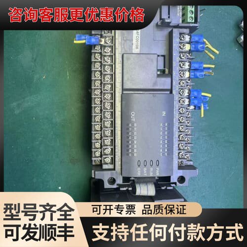议价汇川扩展模块H2U-4PT-XP，功能好。可维修