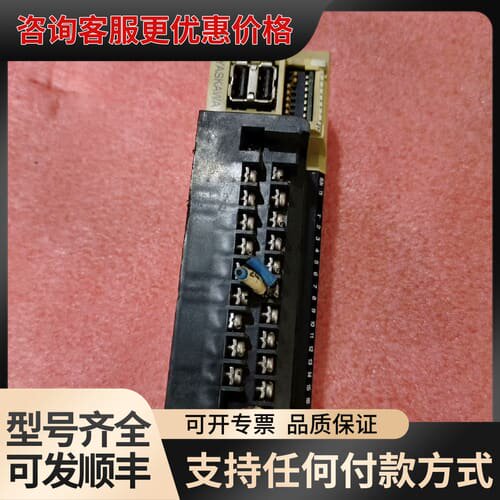 议价安川 JAMSC-120DD134330，一只，成色一般可维修