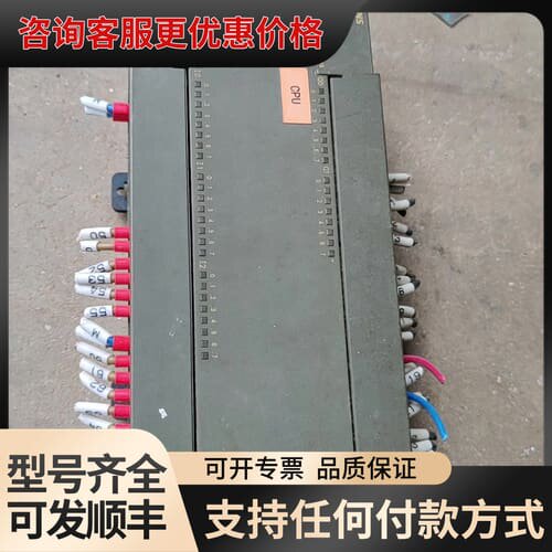 议价PLCS7-200，加扩展231-OHC22-0XA8可维修