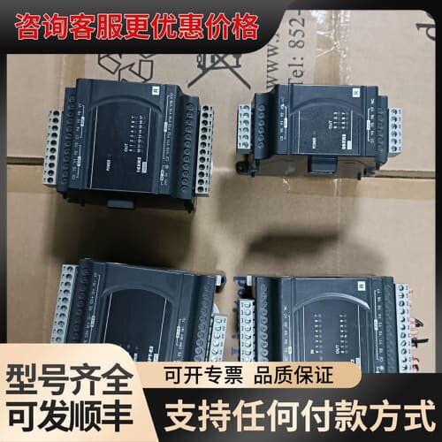 议价台达PLC、DVP04PT-E2、DVP16XP211R、D可维修