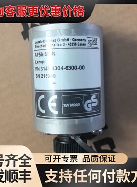 议价opTek AF56-SF-N红外测温探头 德国 ，可维修