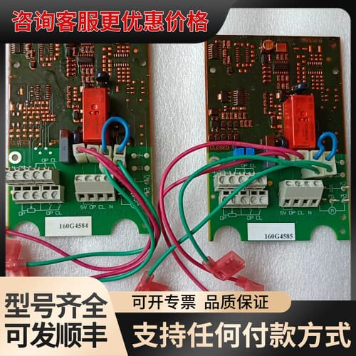 议价阀门遥控板子198H4071 AT/3-1可维修