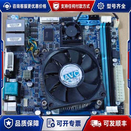 议价OEM B85 6COM 2LAN MSATA jhs359可维修