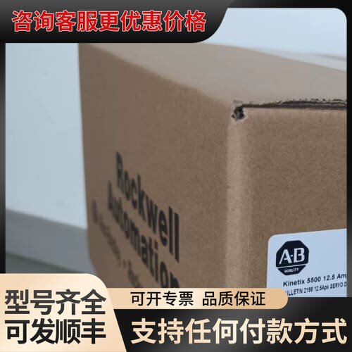 议价20AD8P0A3AYNNEC0 少量库存可维修