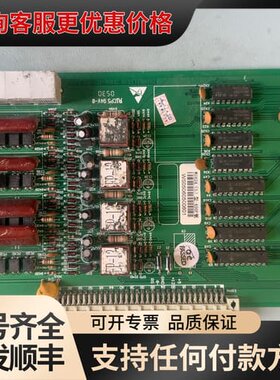 议价国威赛纳混合板WS824(5)型-400P板的联系可维修