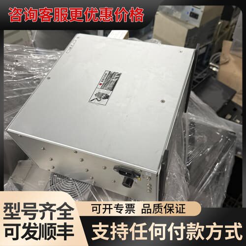 议价Hitachi日立HSN-9010工业电源，10/100BA可维修