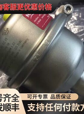 议价Mankenberg排气阀3151922-1可维修