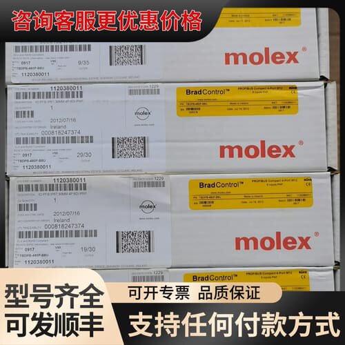 议价TBDPB-480P-B8U 1120380011可维修