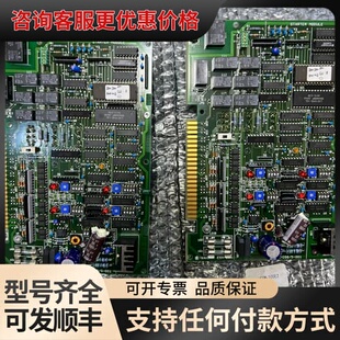 议价ERASAKI 寺崎启动模块 ESM105可维修
