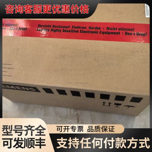 议价C98043-A1683-L1滤波板6SE7032-2EE8可维修