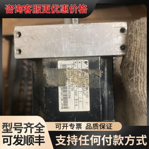 议价安川电机，SGMAS-04ACA41可维修