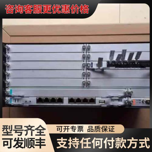 议价烽火CiTRANS650 U3 SNCV1传输设备直流电源P可维修
