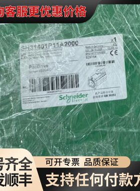 议价HMIP67BCTO HMIP65BCTO HMIP63BC可维修