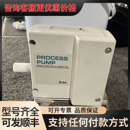 议价 PA-3210-N03-N隔膜泵可维修