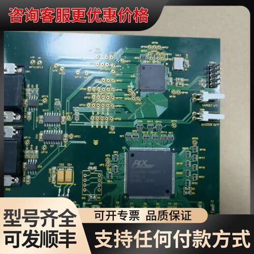 议价SOLARTRON METROLOGY 104270 ISS可维修