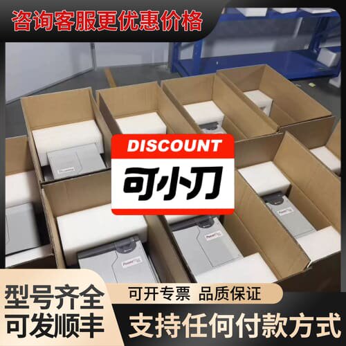 议价20G11ND065AA0NNNNN可维修