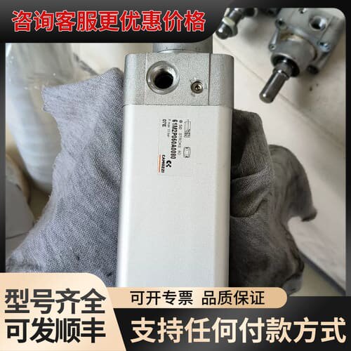 议价康茂盛CAMOZZI气缸 61M2P032A/00800可维修