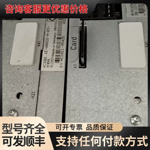 议价力士乐驱动器 HCS02.1E-W0028-A-03-NNN可维修