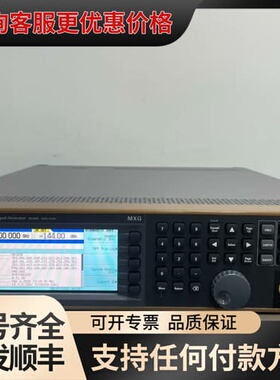 议价KEYSIGHT 是德N5182A，N5182B，N5183可维修