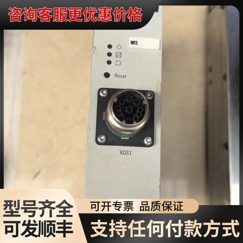 议价力士乐LTU350/1件，成色如图，，非功能问题可维修