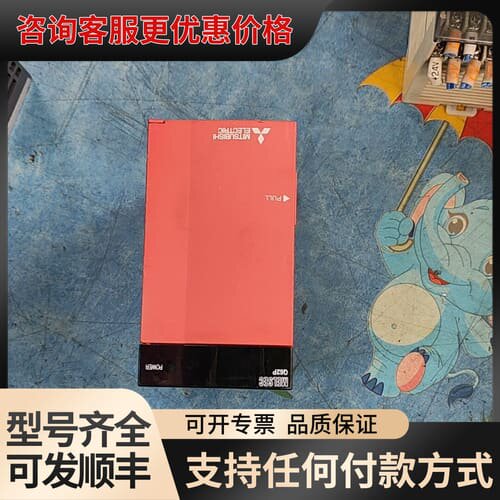 议价电源模块Q62P可维修