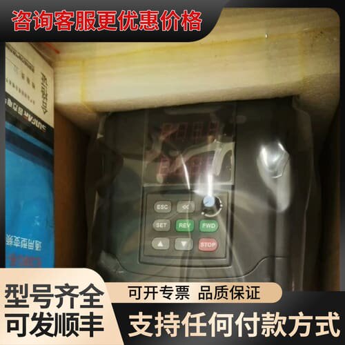 议价 E380-4T0075G/0110P/0150P可维修