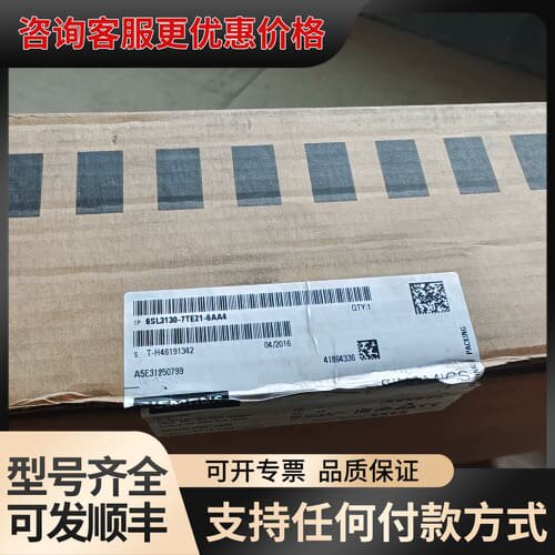 议价三相变频器6SL3130-7TE21-6AA4。德可维修