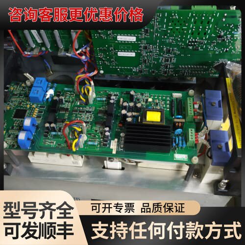 议价C2000PM-81/75-450/2 线路板 控制板 高压可维修