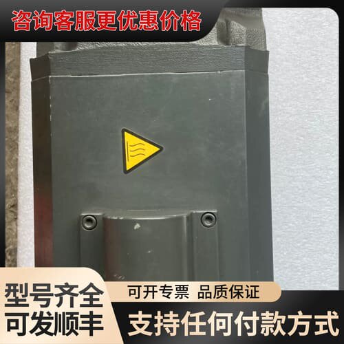 议价1FT6084-8AH71-3AL0-Z，已测试完好，可维修