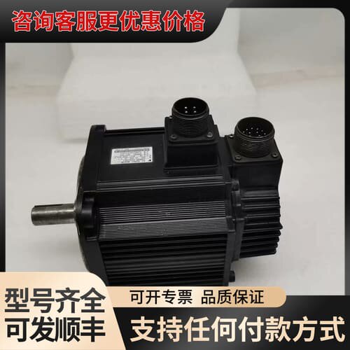 议价AC伺服电机 SGMGH-09ACA61 850W可维修