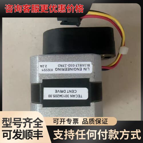 议价帝肯减速器BL16B17-03D-27RO+E5-1250-可维修
