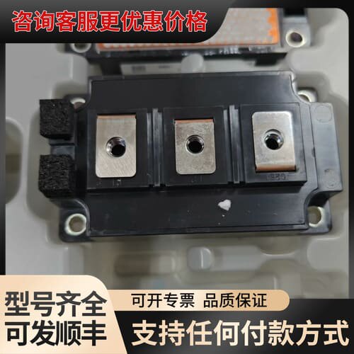 议价CM300DY-34T，的可维修