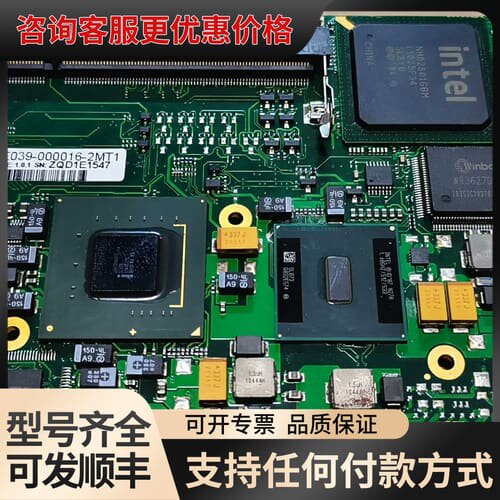 议价控创工控主板 ME039-000016-2MT1控创工业主板可维修