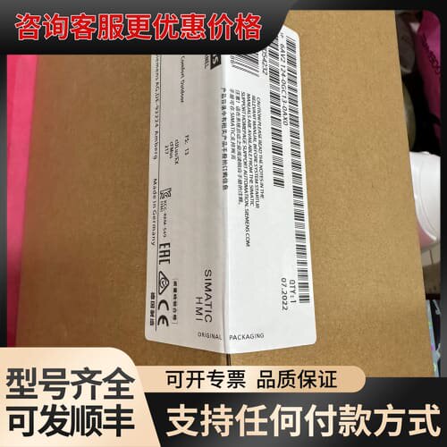 议价6AV2124-0GC13-0AX0 #触摸屏/触控屏 可维修