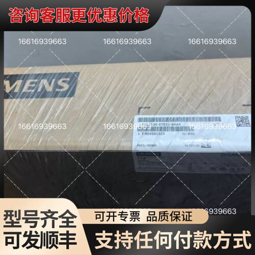 议价6SL3131-6TE21-6AA3件可维修