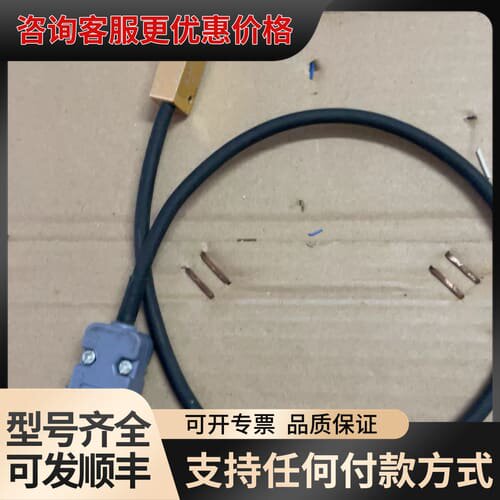议价英诺磁栅尺读头+MRHS20X可维修