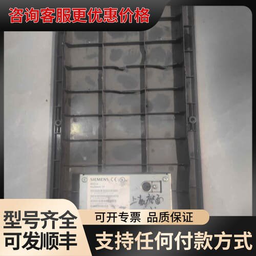 议价，6FC5303-0DT12-1AA0，，随时可维修