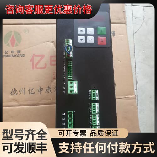 议价reo控制器nlr7000驱动器成色好价格2000可维修