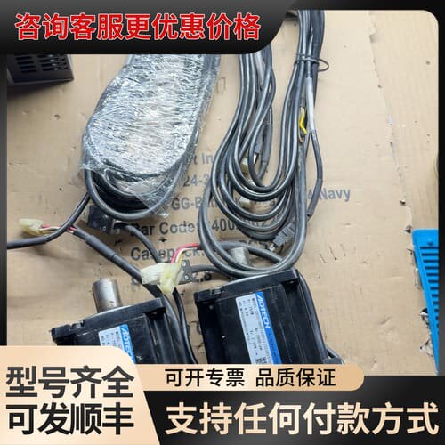 议价电机型号QXSs-08075EB11、可维修