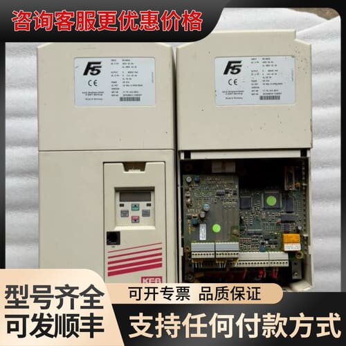 议价科比变频器17.F5.A1G-35YA可维修