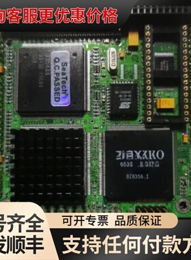 议价思泰基 SeaTech DX10440-E DX10440可维修