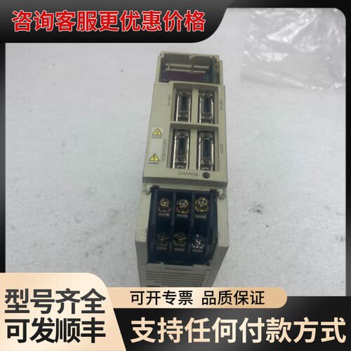 议价伺服驱动器 MR-J2S-10A （B152）可维修