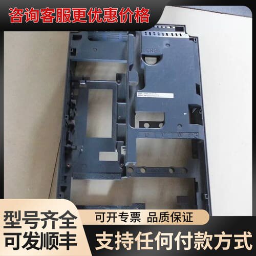 议价变频器塑料外壳 FRN15G1S-4C FRN18G1可维修