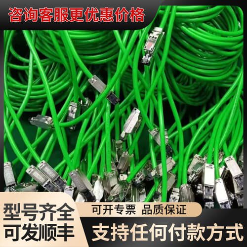 议价6FX5002-2DC30-1BA0可维修