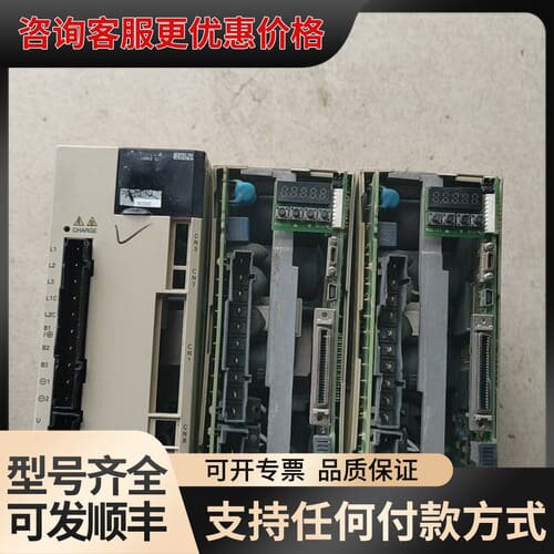 议价安川驱动SGDV-5R5A01A SGDV-5R5A01A0可维修