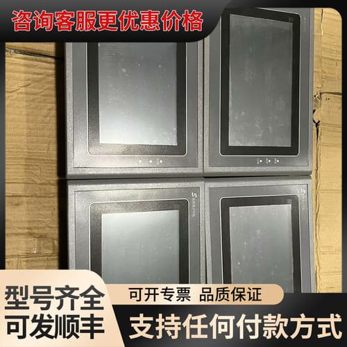 议价Samkoon显控触摸屏 SK-070FE，7寸工业级，DC可维修