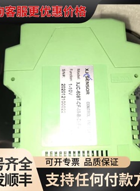 议价鑫精诚XJC-608T-CF-M-B-D-R4/V-6B信号可维修