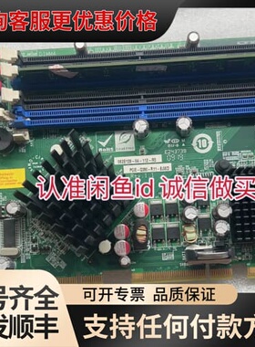 议价威达PCIE-Q350-R11-BJWD PCIE-Q350可维修