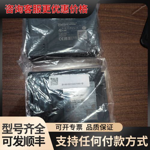 议价PLC CPU模块，型号003UDVCPU，制造可维修