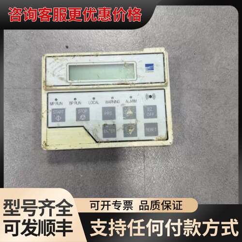 议价Ebara荏原真空泵控制器显示面板，适用于ESR系列ESA系可维修